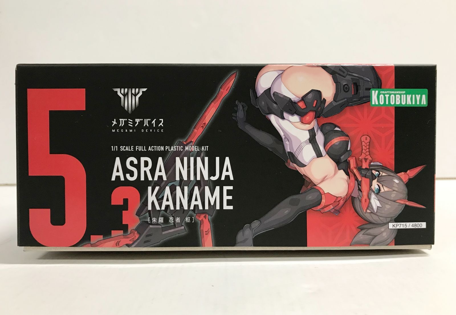 CHAGE and ASKADVD-BOX 1.2.3セット 9枚組 25th Anniversary BOX-1[BOX