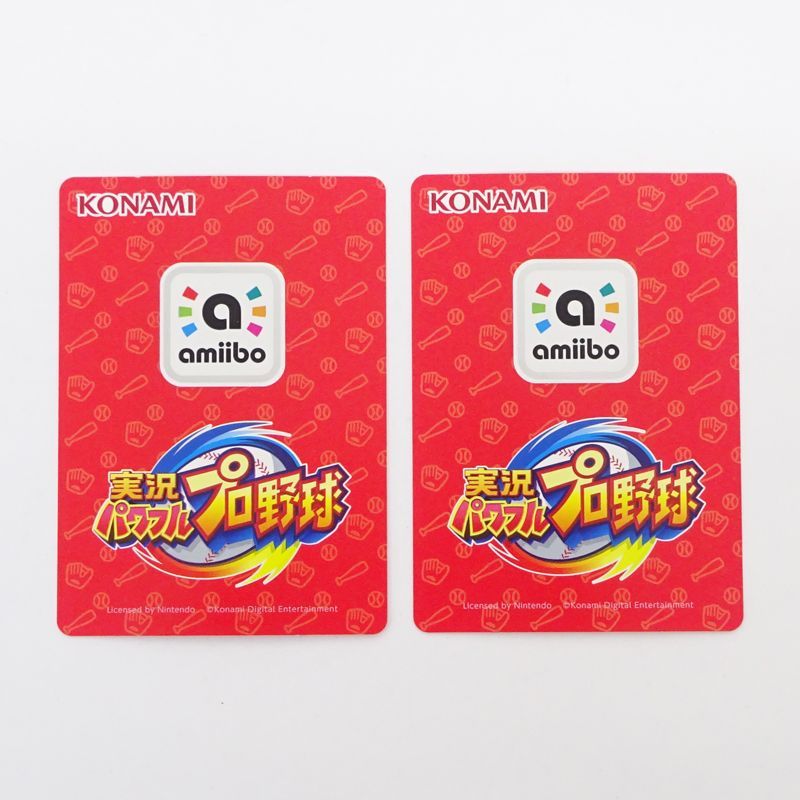 三重店】実況パワフルプロ野球 amiiboカード パワプロくん 001