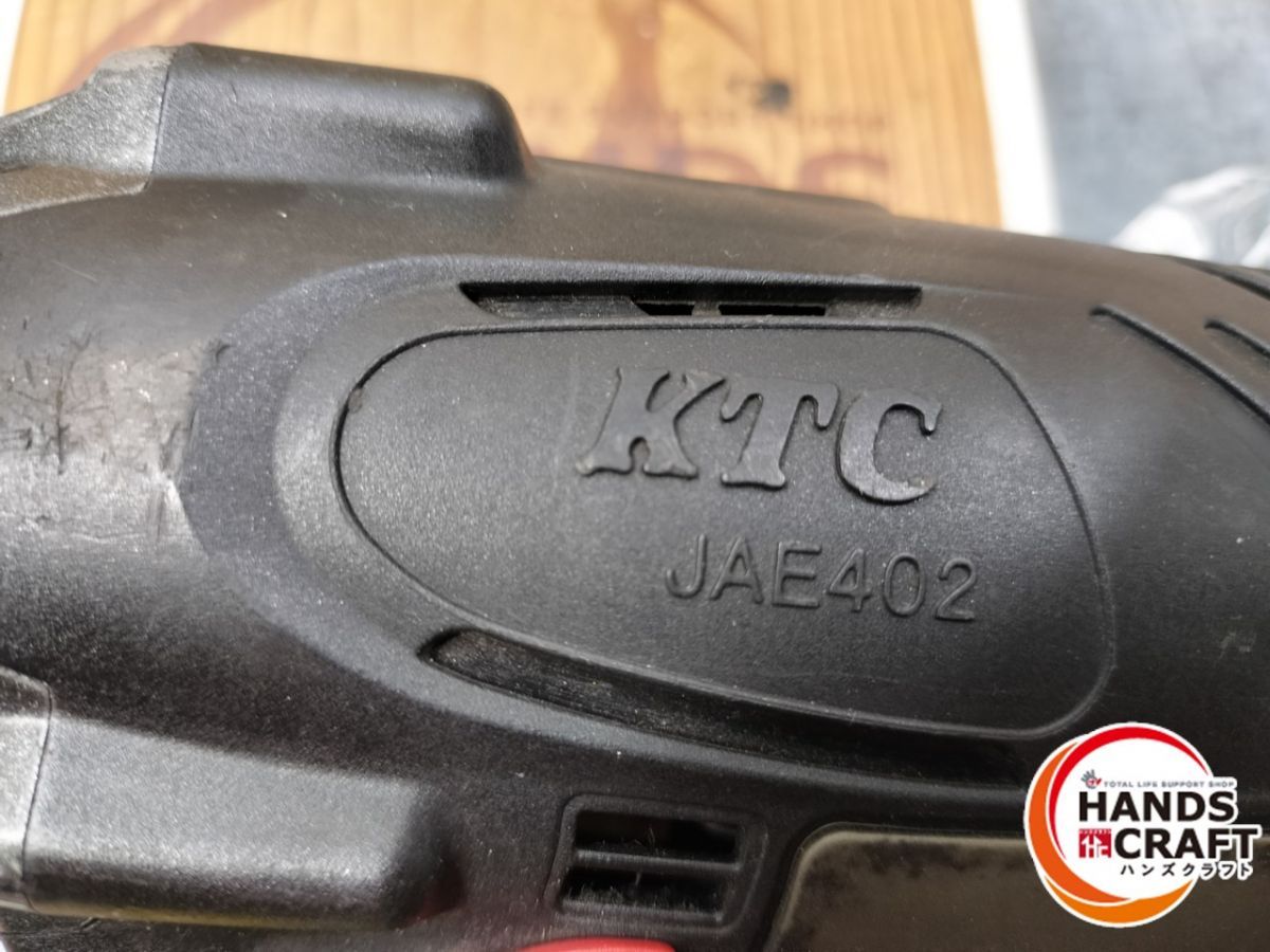 ◆ KTC