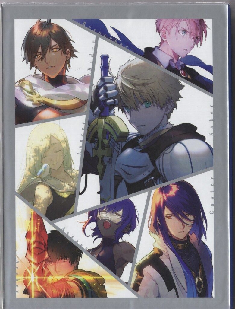 Fate/Prototype 蒼銀のフラグメンツ ドラマCD&OST BOX付全5巻