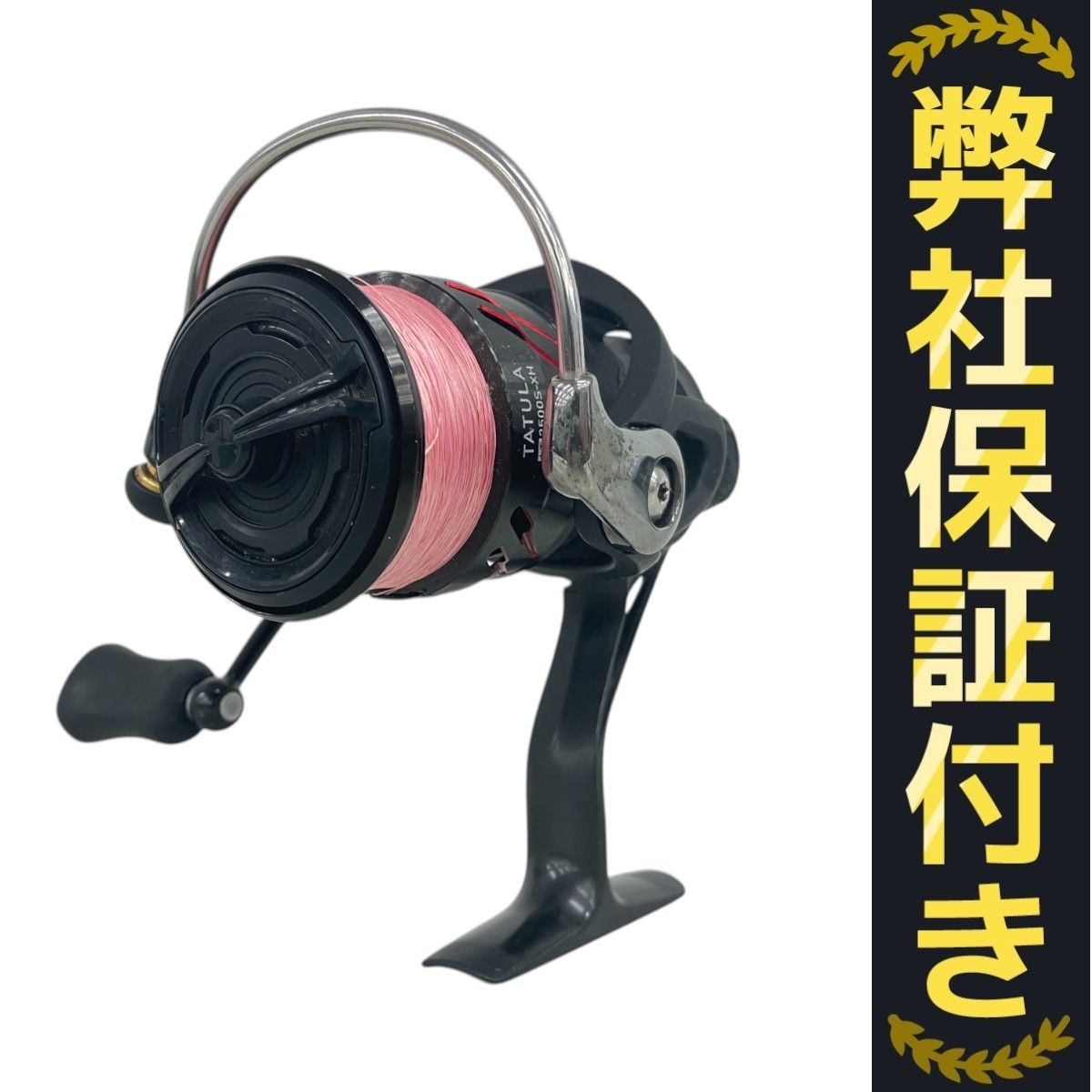 タトゥーラ　lt　2500s ダイワ タトゥーラ LT2500S (リール) 価格比較 - 価格.com