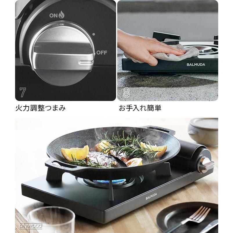 卓上