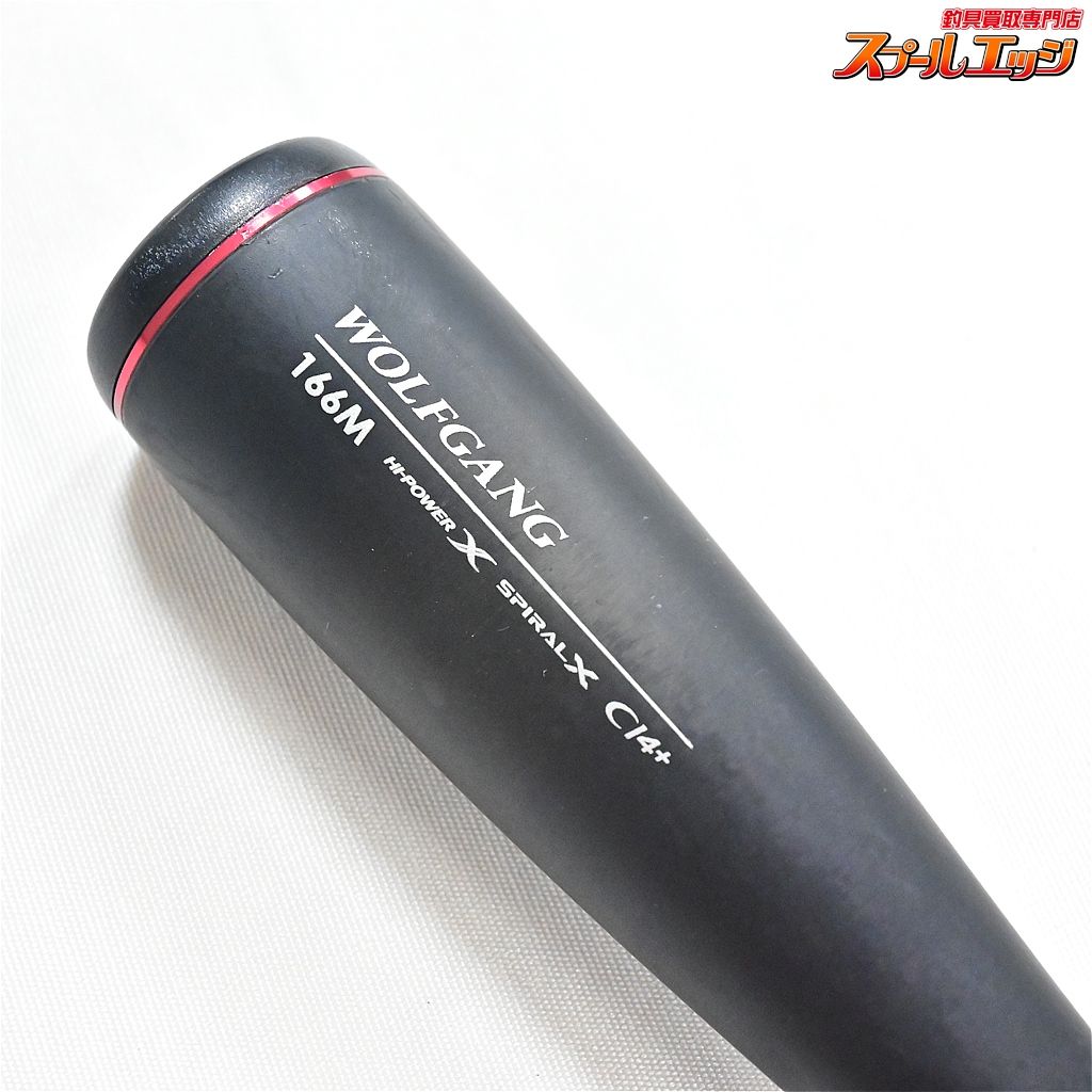  シマノxジャッカル 16ポイズングロリアス 166 M SHIMANOxJACKALL POISON バス ベイトモデル K_241 v 43635 バスロッド ロッド