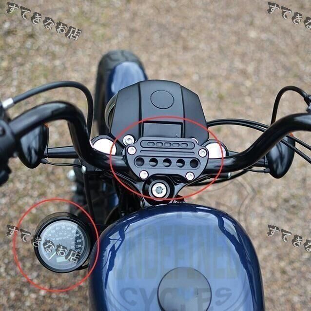 用 スピードメーター移設ブラケット