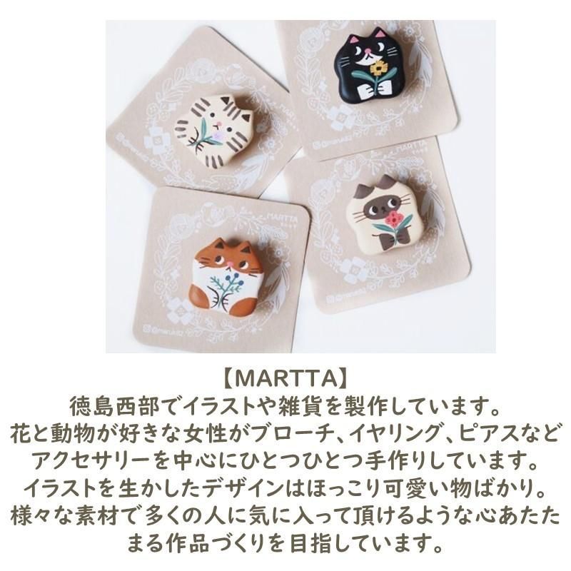 ブローチ 猫 可愛い バッジ ねこブローチ クロ オーバーオールの