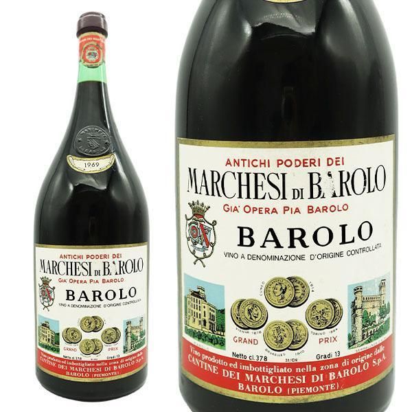 希少】ロイヤルサルート 25年 ロイヤルウエディング 皇太子殿下御成婚