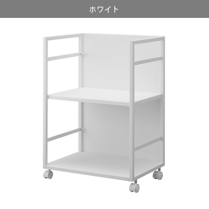 ストッカー 収納ワゴン