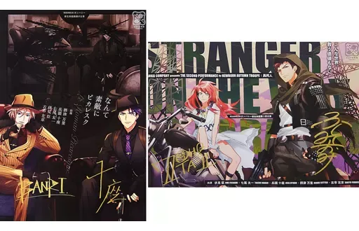 2025年最新】a3展 復刻ポスターの人気アイテム - メルカリ