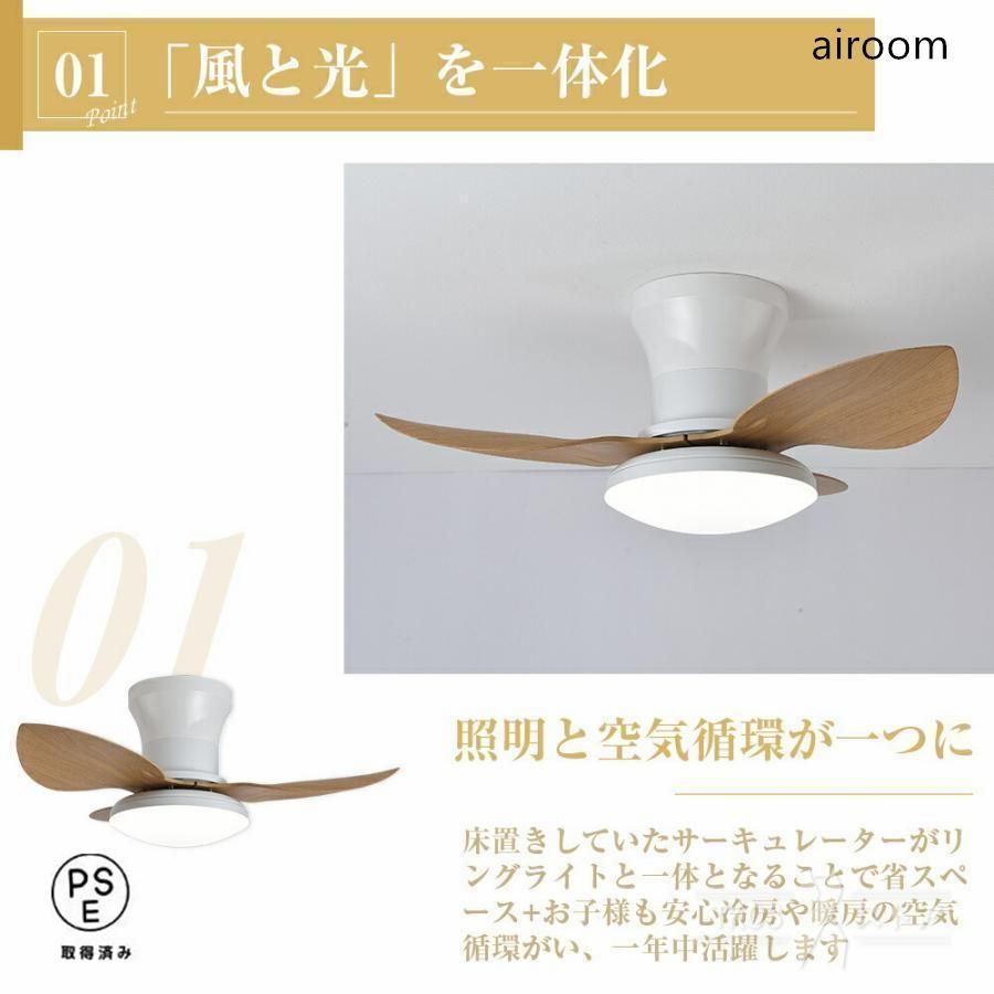 照明器具