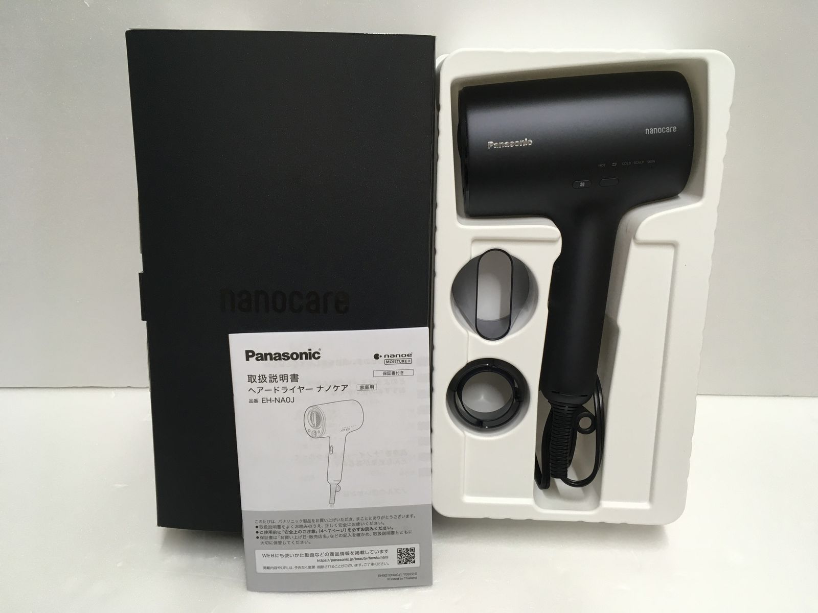 美品】mimi air ヘアードライヤー KR-F01 ヘアドライヤー ミミエアー