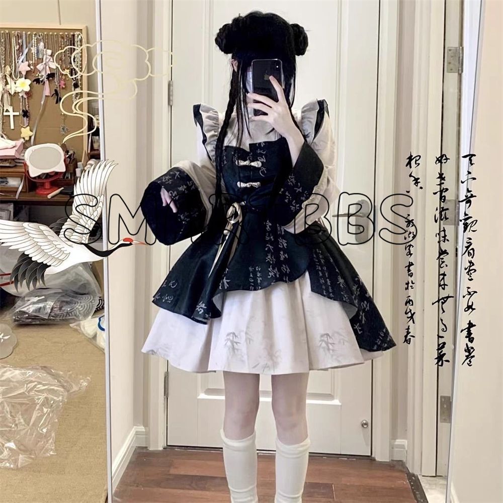 グリーン ブラック 姫袖 チャイナ風 ロリィタ セットアップ 地雷