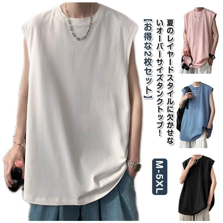 ELDORESO/エルドレッソ FUCK PRIDE ノースリーブT サイズM ELDORESO/エルドレッソ FUCK PRIDE ノースリーブT サイズM