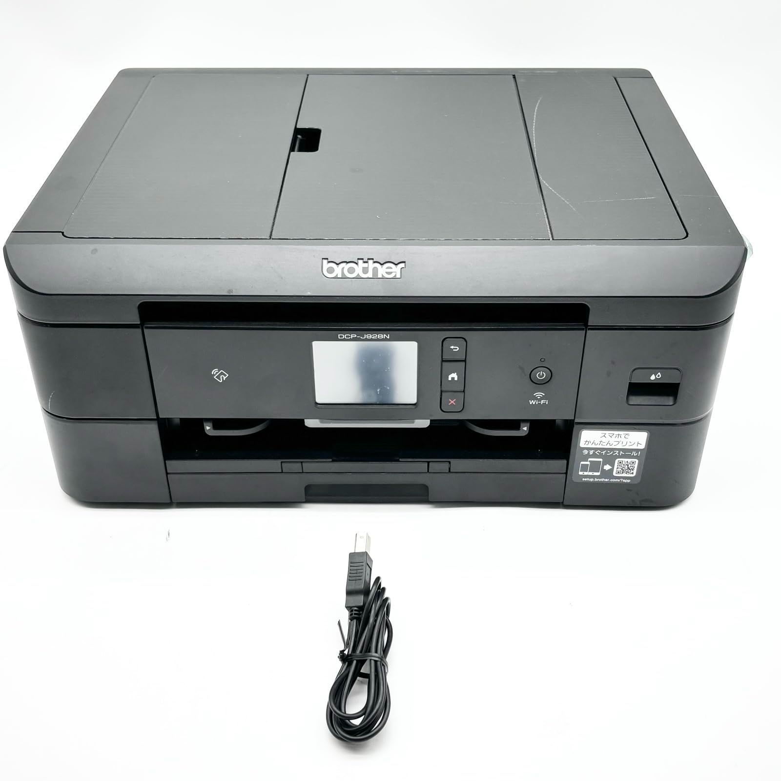 ブラザー プリンター A4インクジェット複合機 DCP-J928N-B ブラック|Wi-Fi|自動両面印刷|ADF|レーベル印刷|2025年モデル ○1451