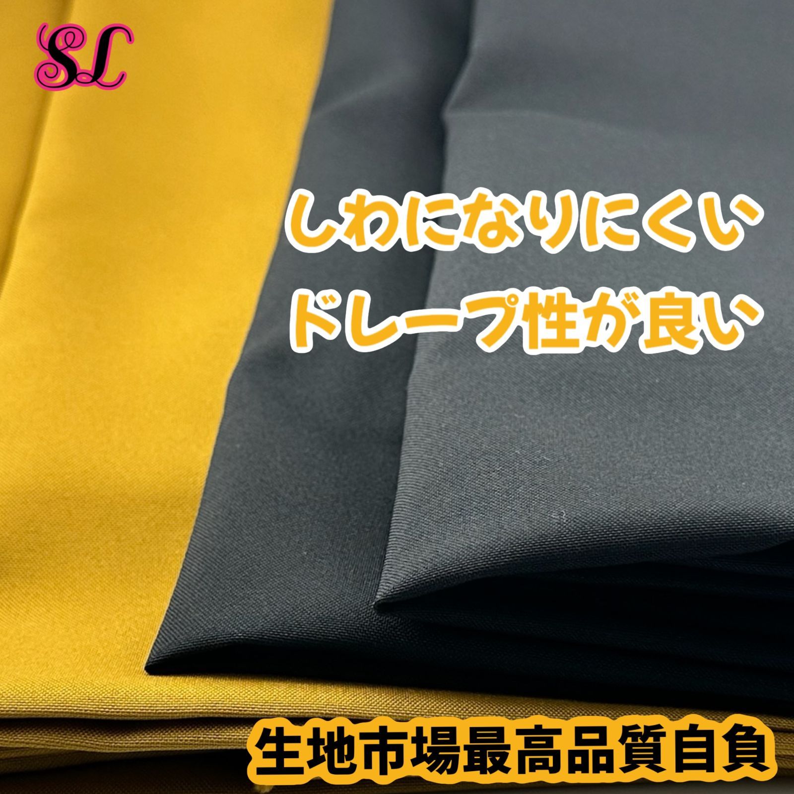 ハリーポッター ローブS グリフィンドール 長丈スリム しわになりにくい_1 USJハリーポッター・スタジオツアーグリフィントールスタイルの