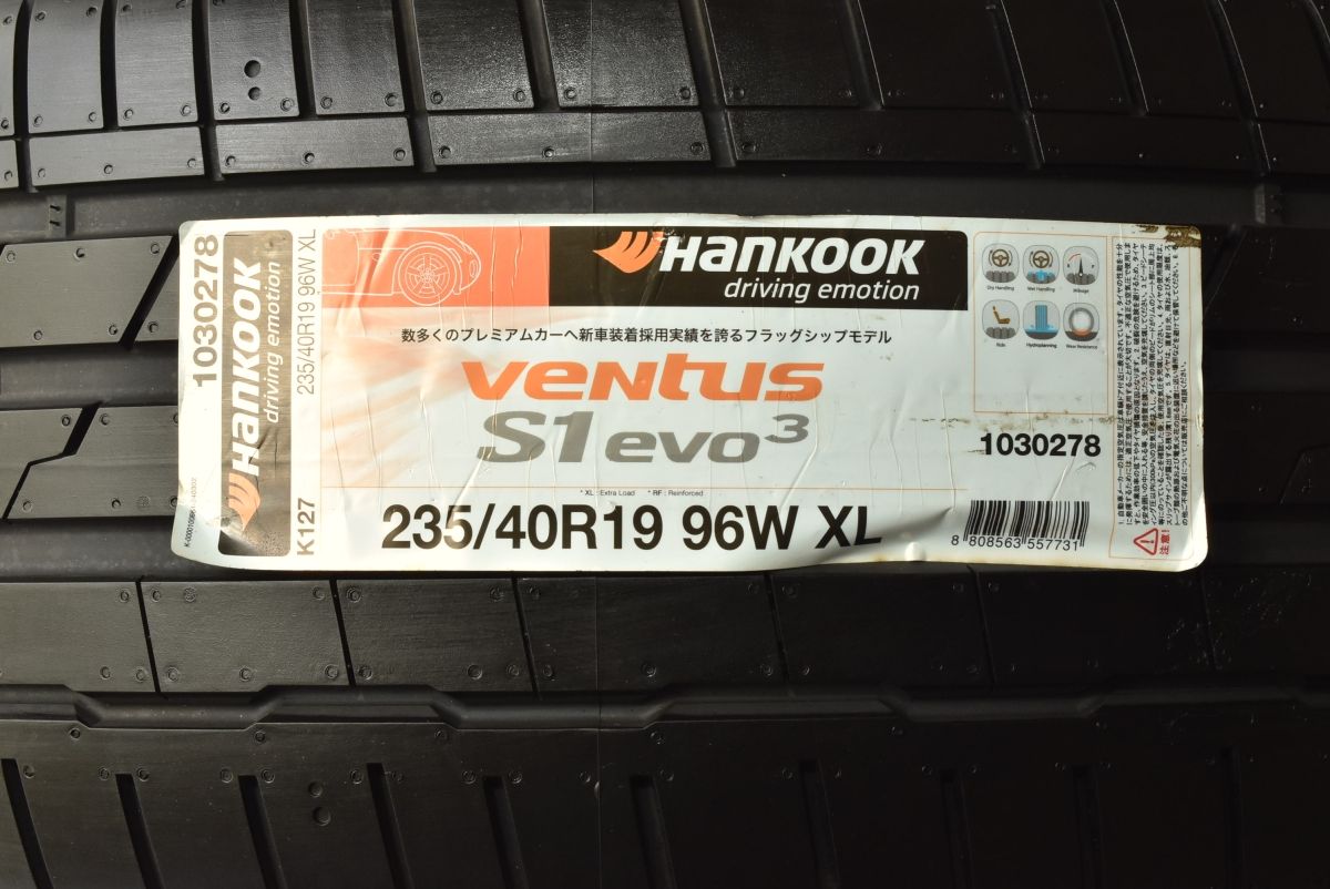 ボクスター パサート