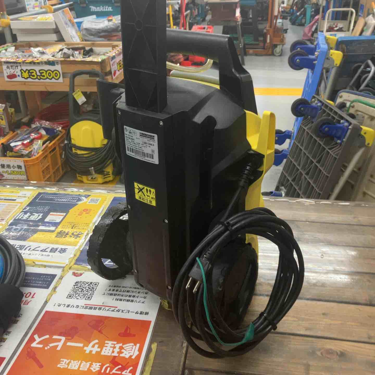  KARCHER ケルヒャー 高圧洗浄機 K 3 SILENT サイレント 50 Hz 1 601 446 0 高圧洗浄機本体 高圧洗浄機