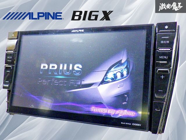 【こに】ALPINE EX009V-PR 30プリウス BIGX ALPINE 30プリウス EX9NX-PR-30 ALPINE 30プリウス BIG X9インチナビ