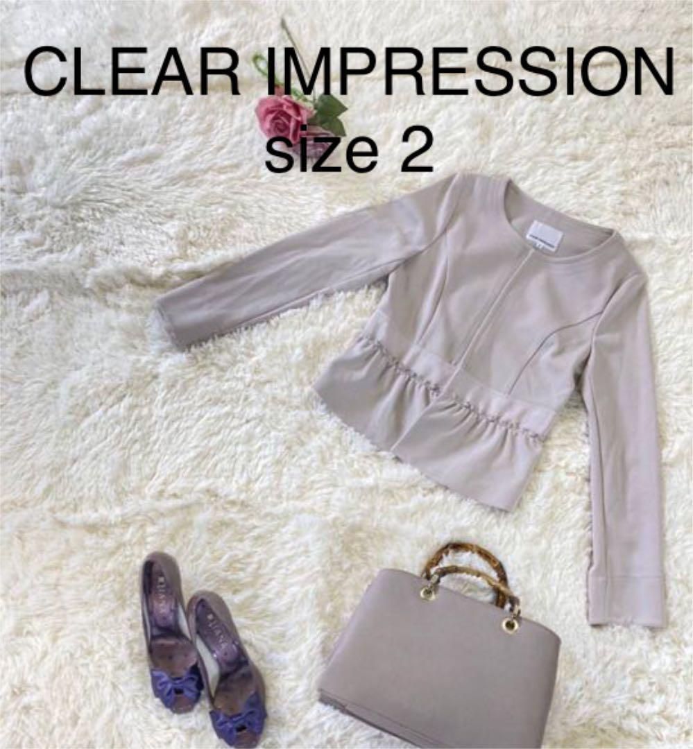 CLEAR IMPRESSION ベージュ ジャケット Mサイズ - メルカリ