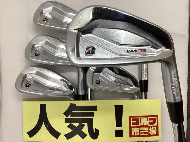ブリヂストン　241cb アイアンセット 4-P 7本セットX100 ブリヂストン 241cb アイアンセット 4-P 7本セットX100
