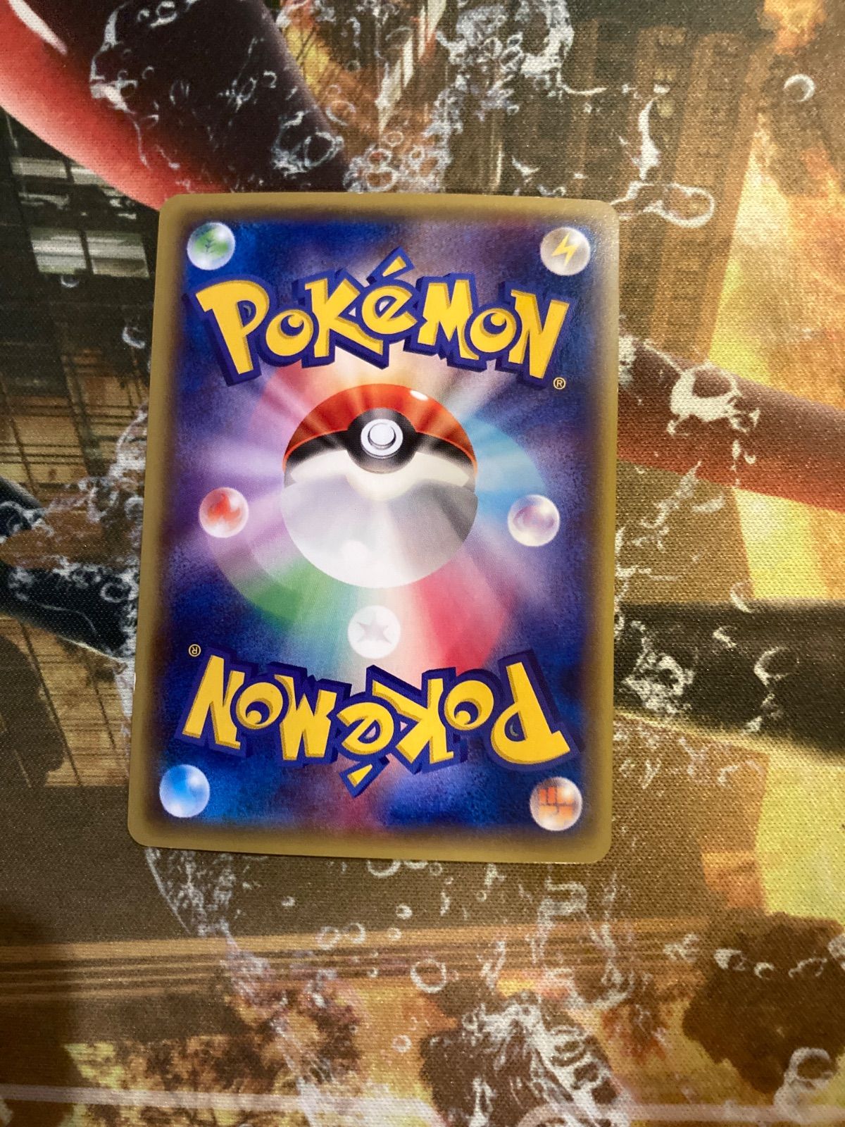 MハッサムEX RR XY9 破天の怒り 058/080 - メルカリ