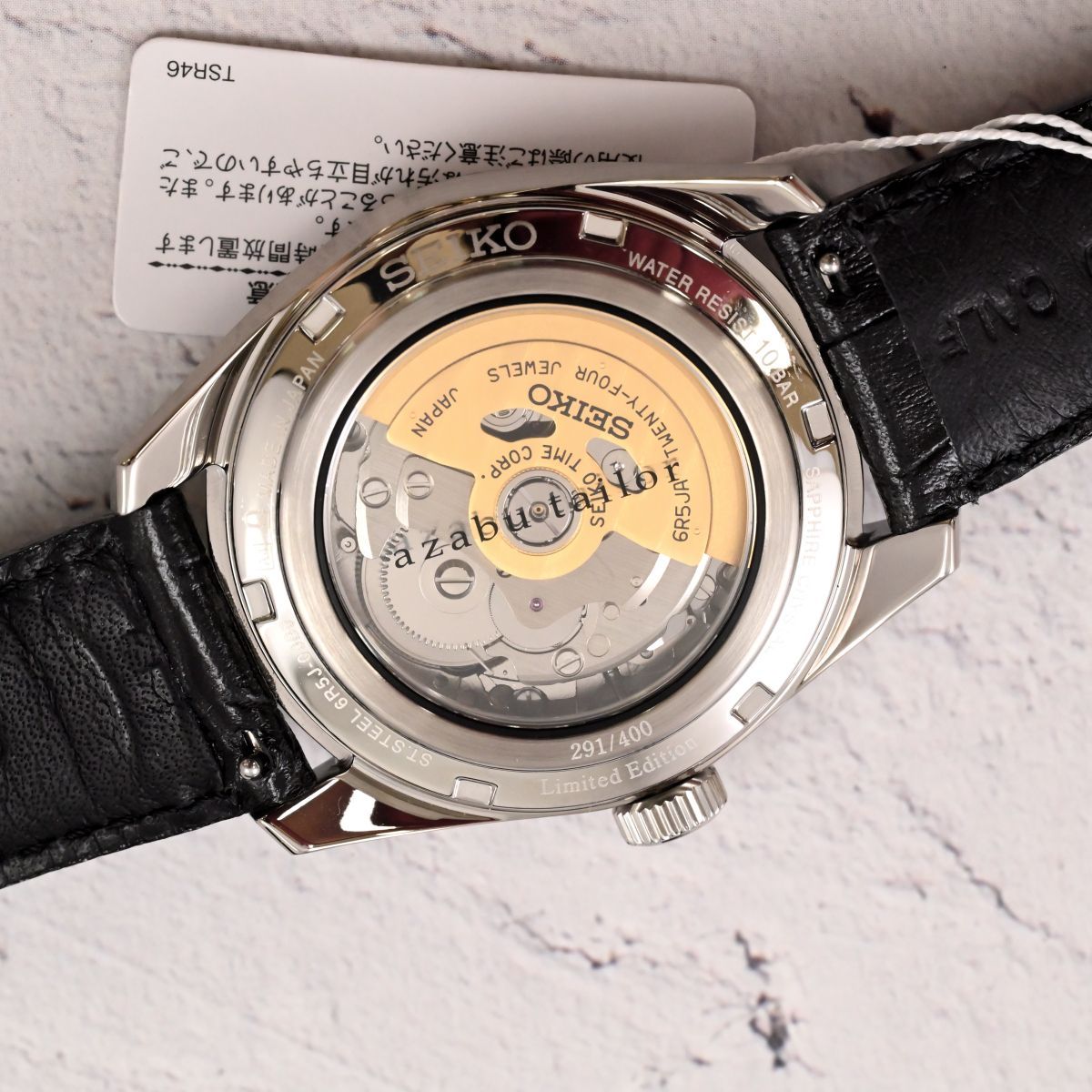 SEIKO SARJ005 プレザージュ PRESAGE 麻布テーラー コラボレーション 