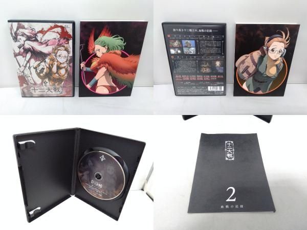 十二大戦 ディレクターズカット版 Vol.6 [Blu-ray] Amazon.co.jp: 十二大戦 ディレクターズカット版 Vol.6 [Blu-ray
