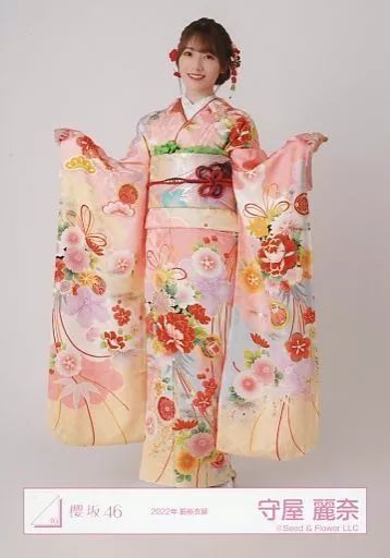 中古】生写真(乃木坂46) 守屋麗奈/全身/櫻坂46ランダム生写真