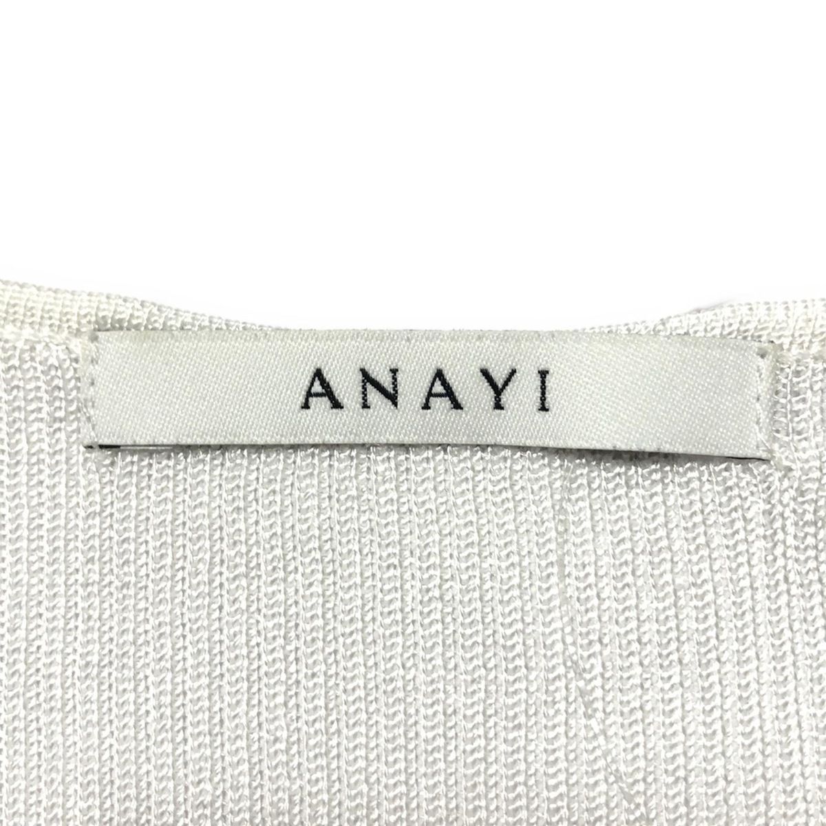 送料無料 ギフト ANAYI(アナイ) カーディガン 白 - レディース美品 M サイズ38 トップス