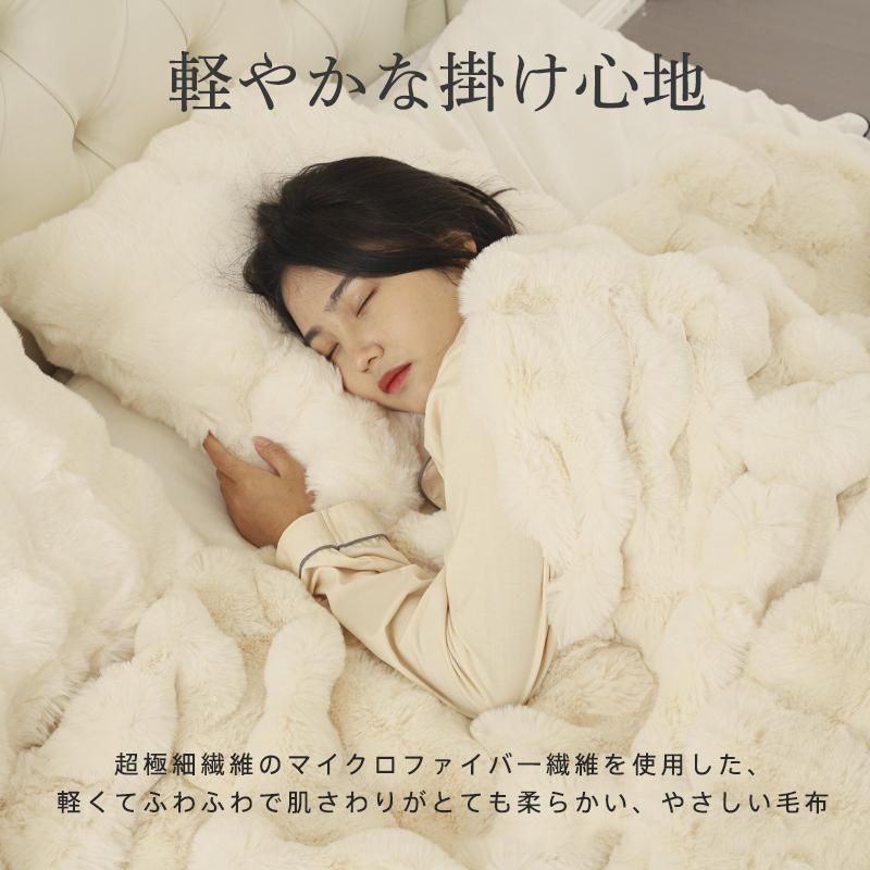 とろとろ ふわふわ