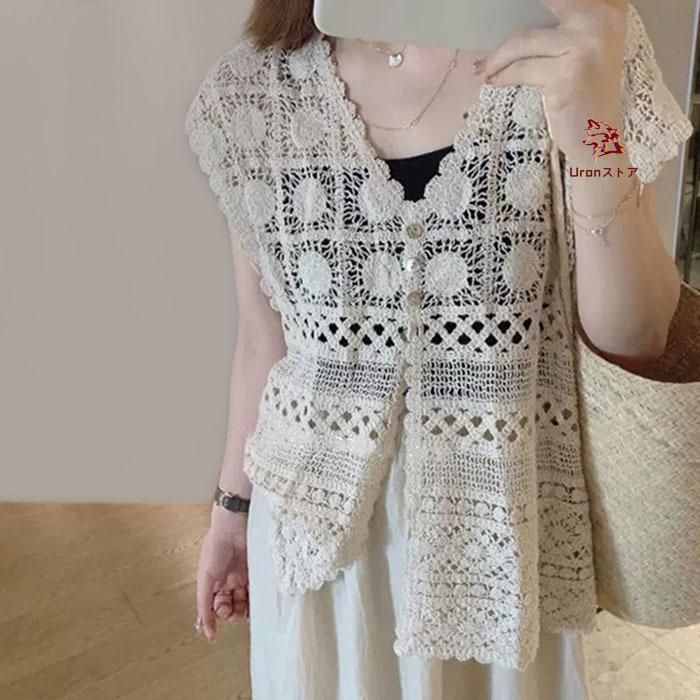 コットンレースベスト ボレロ カーディガン レースカーディガン ベスト 透け編み 前開きベスト 涼しい 夏服 カジュアル レイヤード 楽天市場】コットンレースベスト ボレロ カーディガン レース