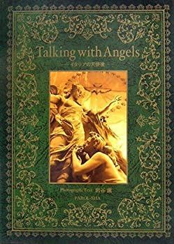 【中古】Talking with Angels—イタリアの天使達