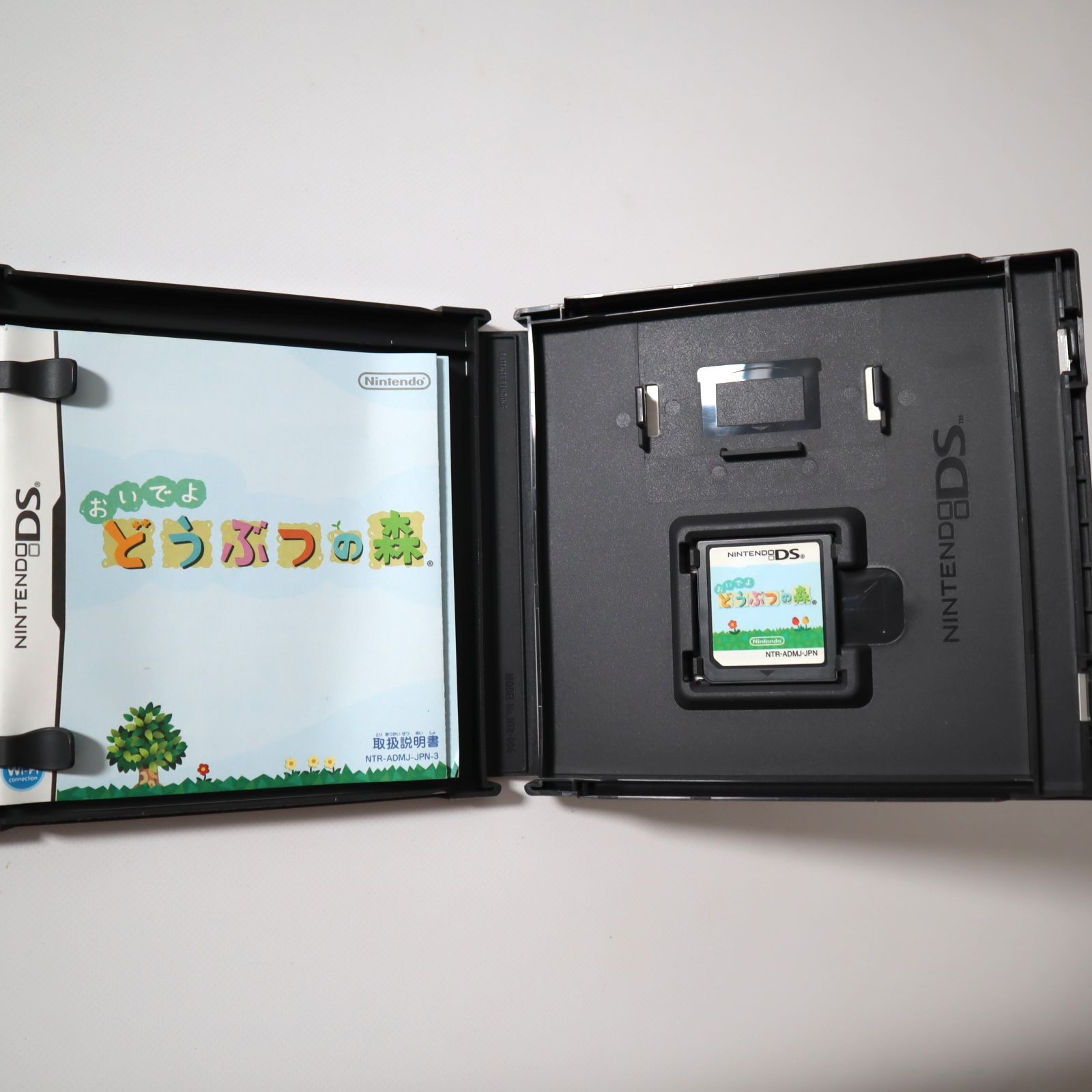 DS本体、ポケモンソフトセット Amazon | ニンテンドーDSi レシラム・ゼクロムエディション