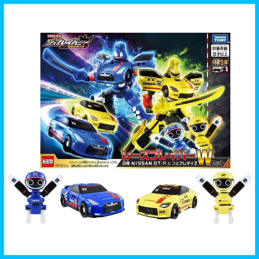 Takara Tomy - J★Aトミカまとめ売り Amazon | タカラトミー(TAKARA TOMY) 『 トミカ ジョブレイバー