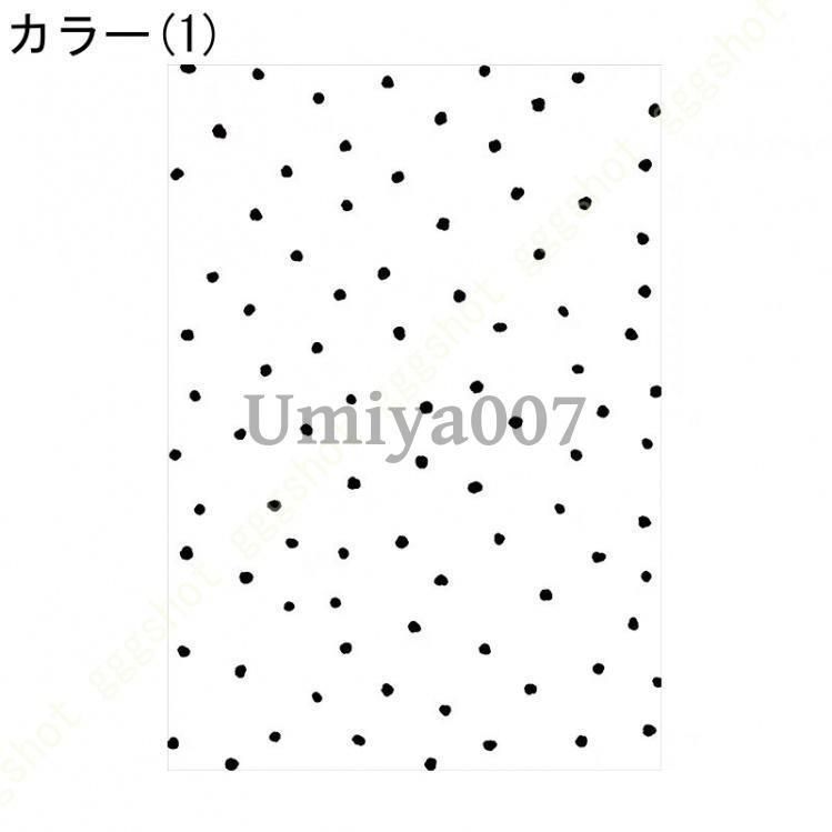 北欧風