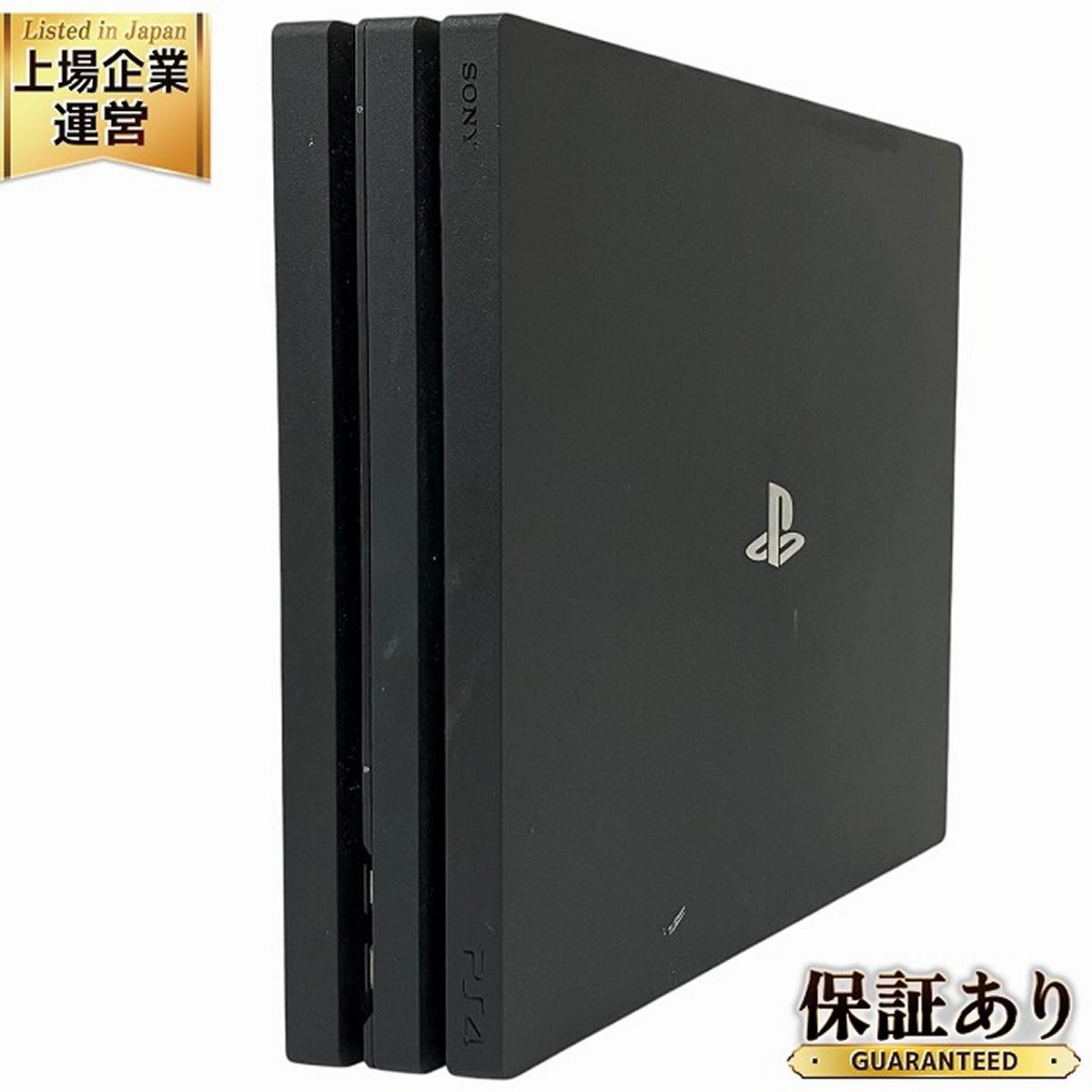 SONY PlayStation4 PRO PS4 CUH-7200B 家庭用 ゲーム機 ソニー 中古 