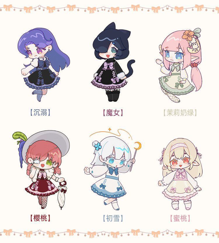 冬イベント用