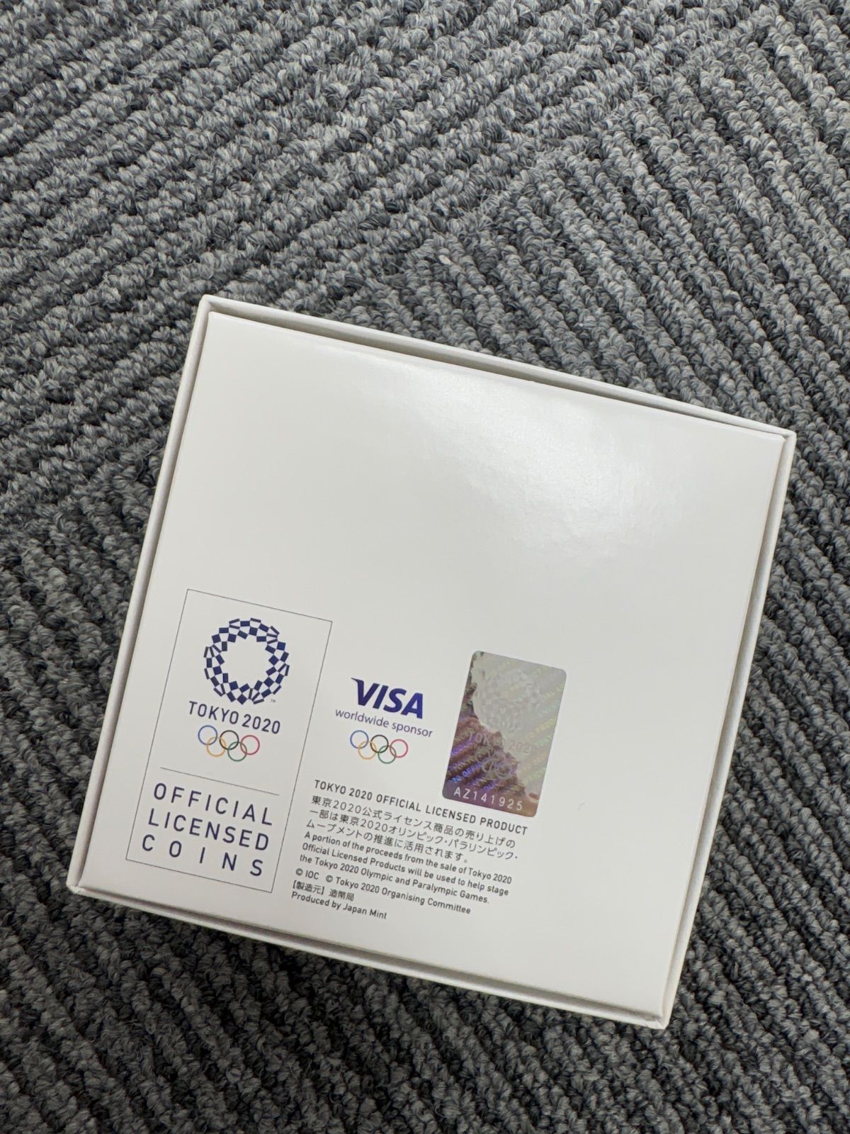 東京2020オリンピック競技大会記念千円銀貨幣プルーフ貨幣セット