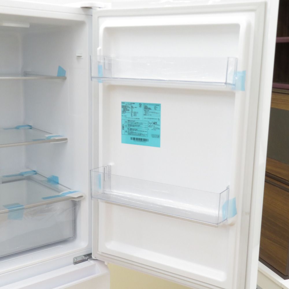 ハイアール/Haier 冷蔵庫 201L 2023年製