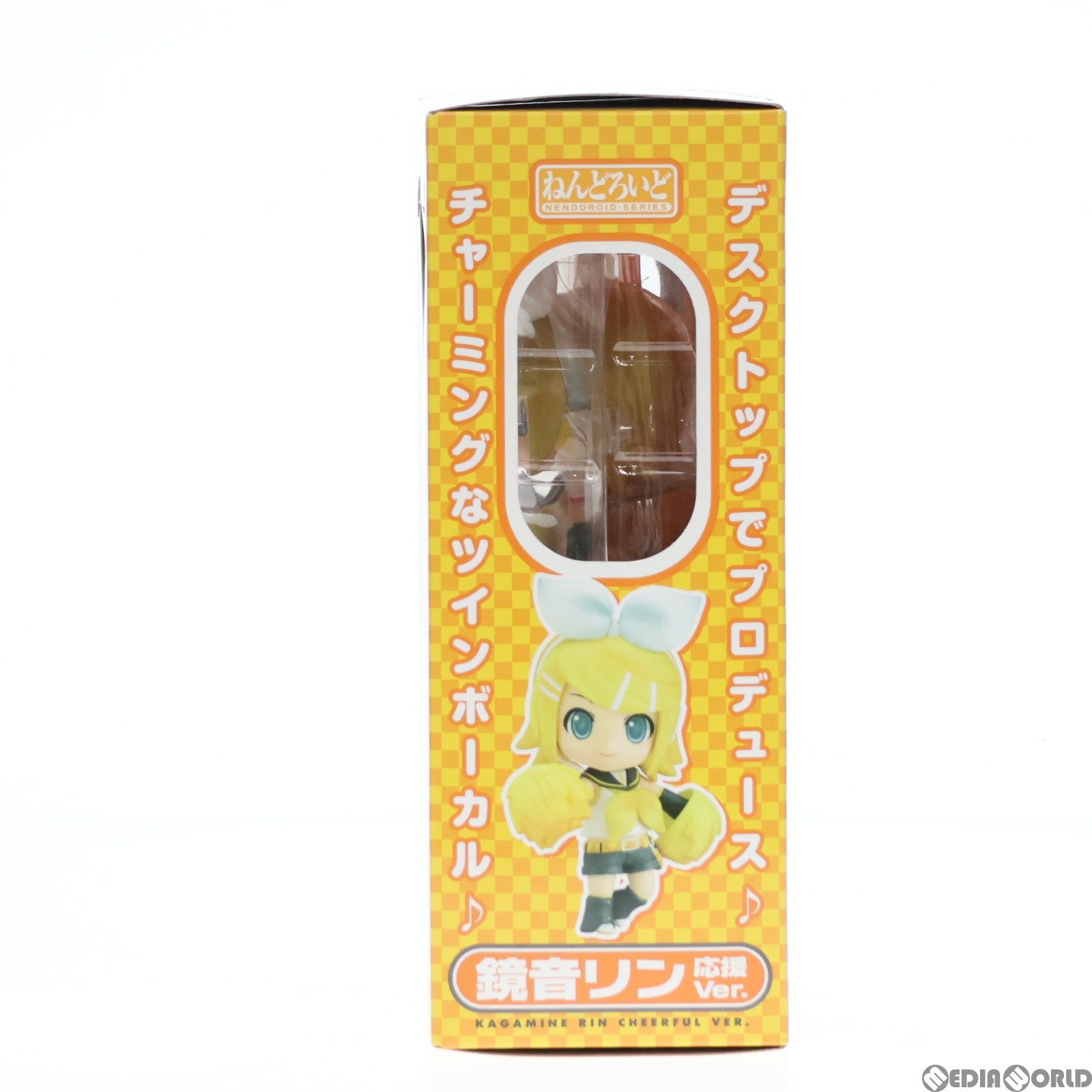 ねんどろいど 鏡音リン 応援Ver.