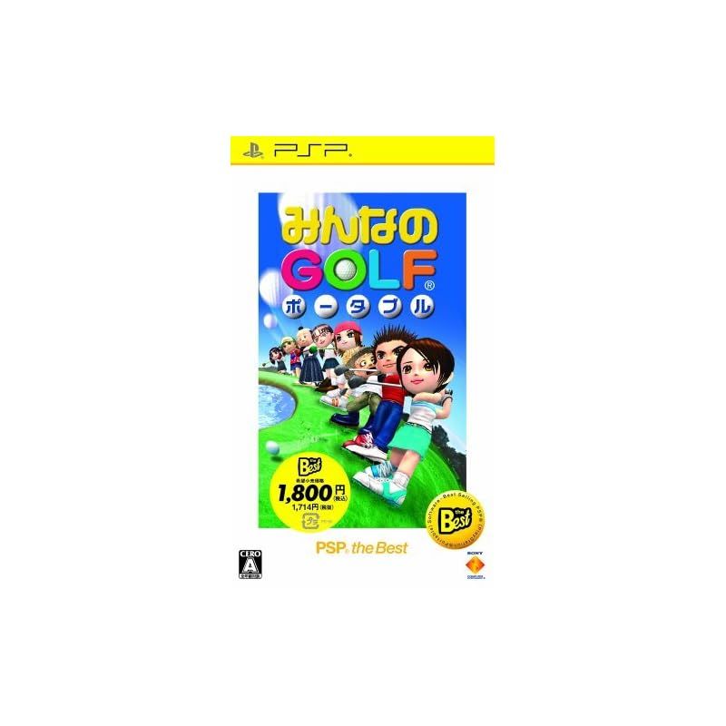 みんなのGOLF ポータブル PSP the Best(再廉価) Amazon.co.jp: みんなのGOLF ポータブル PSP the Best : ゲーム