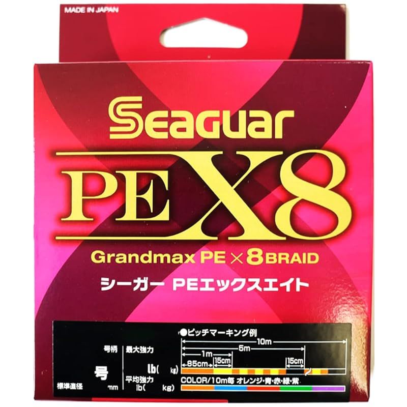 シーガー(Seaguar) ライン PEライン シーガー PE X8 釣り用PEライン 400m 5号 78lb(35.4kg) マルチ