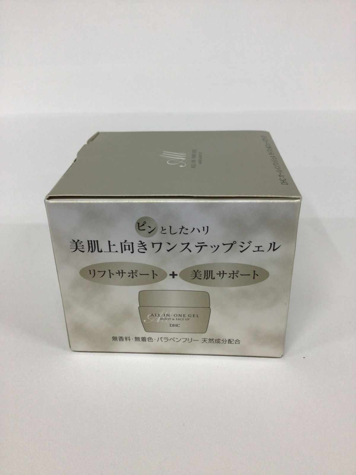 DHCオールインワンジェルモイスト＆フェースアップ 105g 2個セット