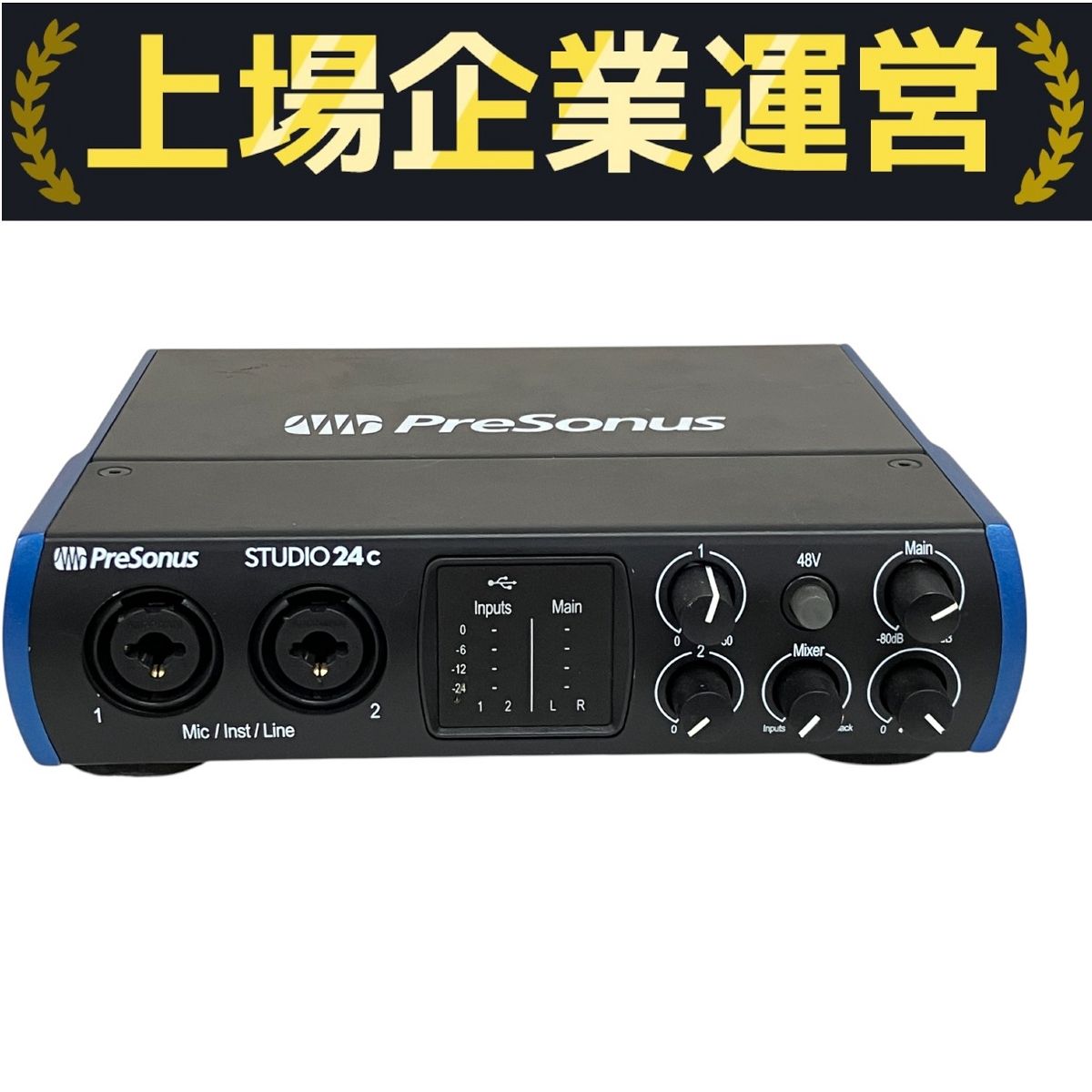 PreSonus STUDIO 24C オーディオMIDIインターフェース T10157033