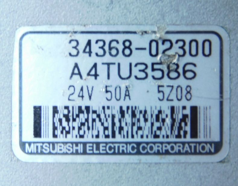 4L232 MITSUBISHI ペンダント　三菱 動作保証 三菱電機 TC-FD2E-N キャニスター掃除機 紙パック式 Be-K