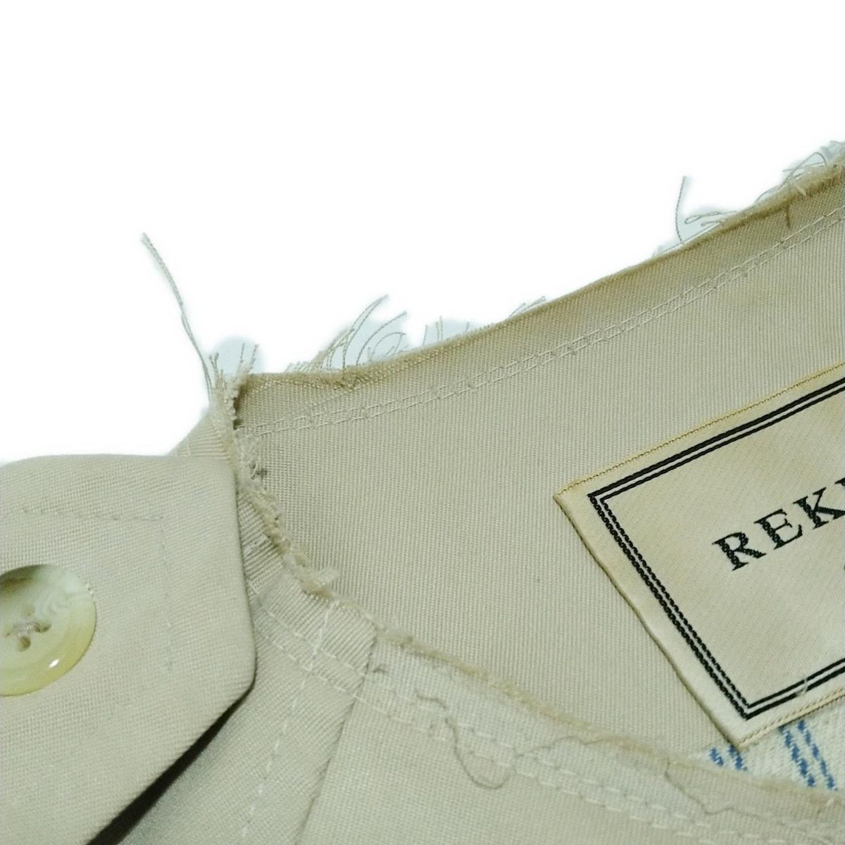 REKISAMI レキサミ