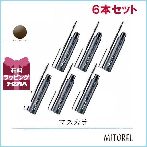 クリニーク ラッシュパワーマスカラロングウェアリングフォーミュラ 04 6本セット 150 g プレゼント ギフト