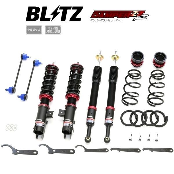 BLITZ ブリッツ 車高調 DAMPER ZZ-R ダブルゼットアール マウントレスキット シフォントライ LA650F 2WD 2025 10- 92537