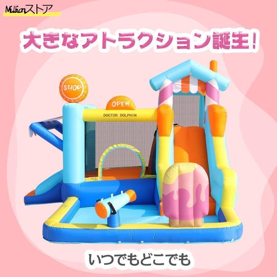 大型 プール
