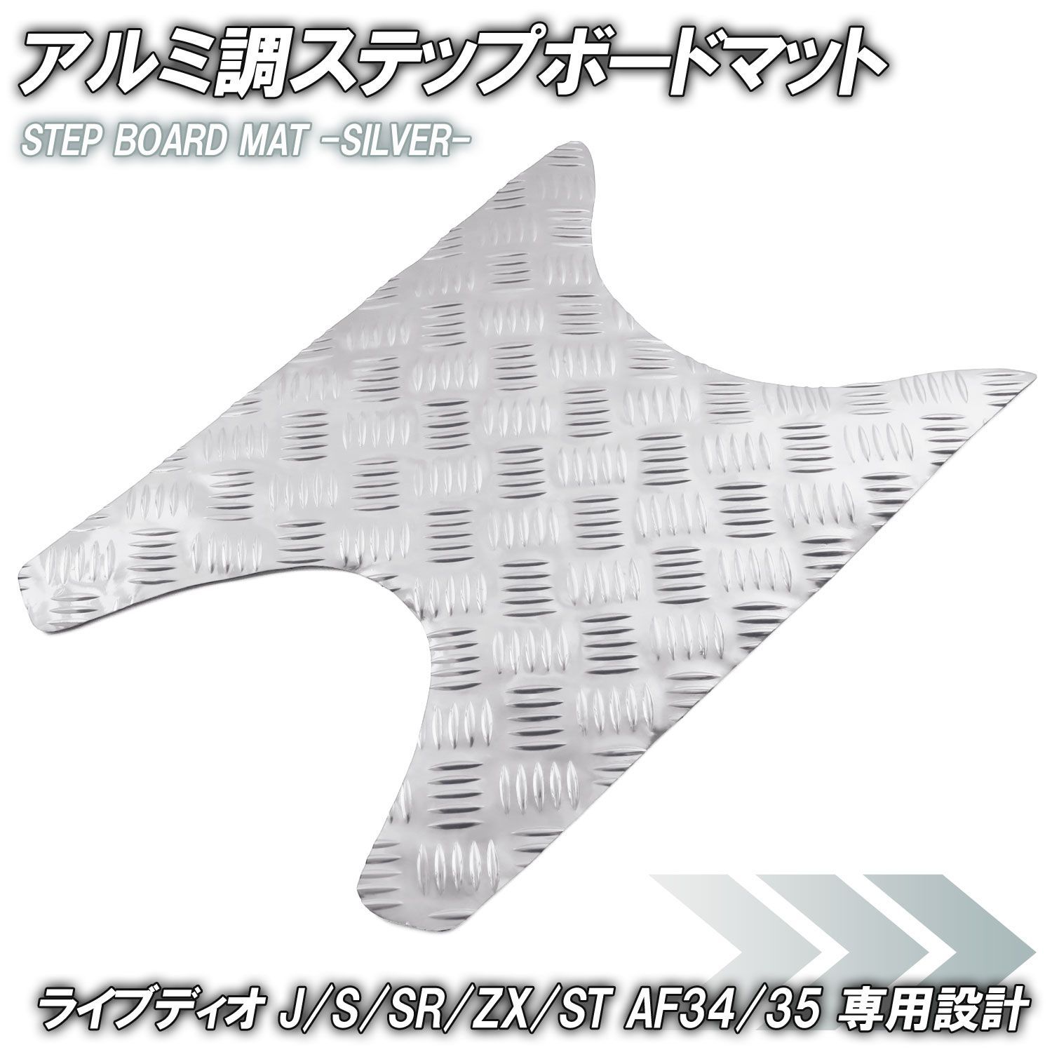 取引様 ボッシュ 吸じんランダムアクションサンダー GEX34-125 6250
