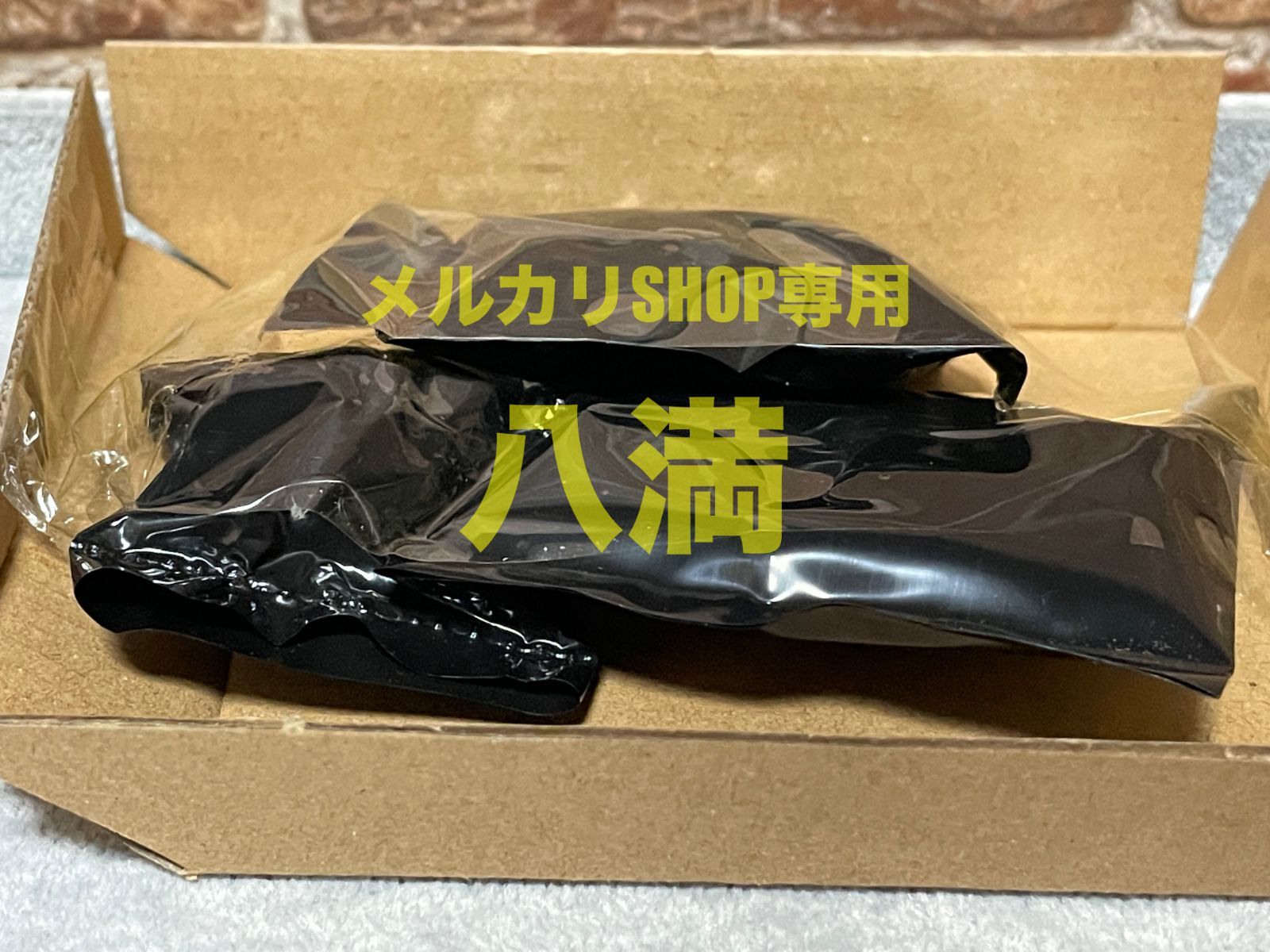 ベイブレードバースト インフィニットアキレス